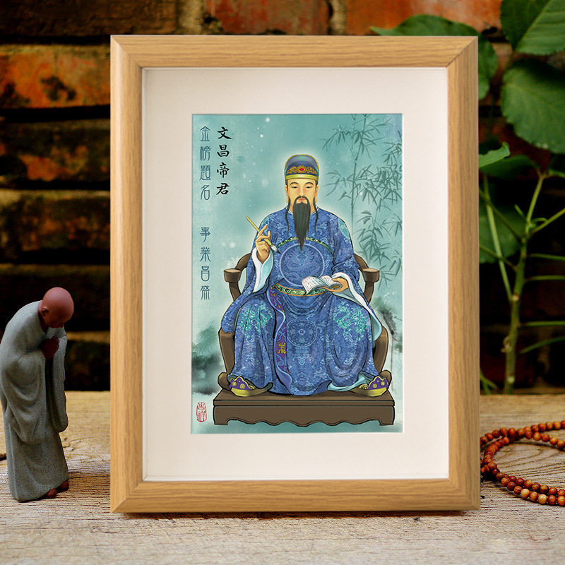 Picture of Confucius portrait set table Confucius like student inspirational decorative painting Confucius sage photo frame study book desktop ornaments