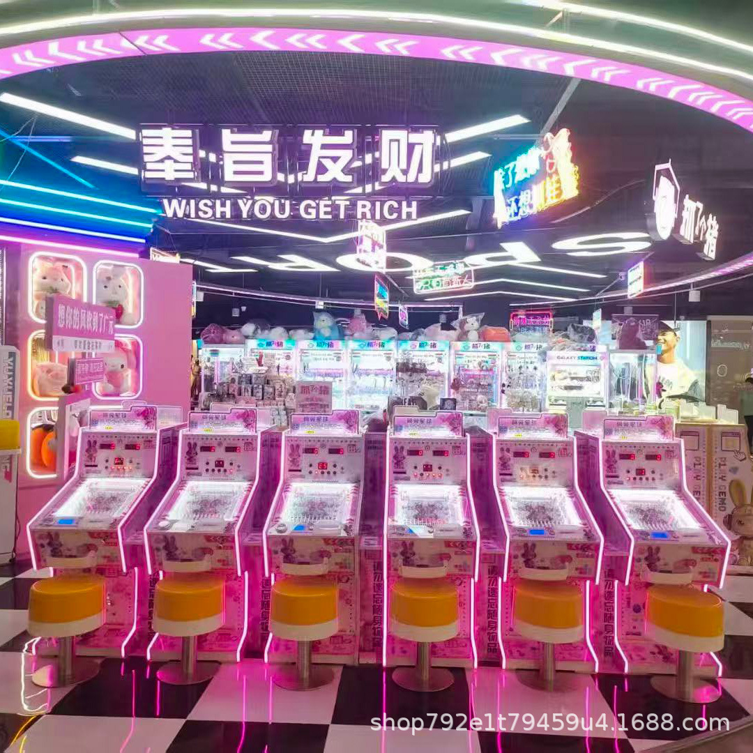 Picture of Pinball Machine Manufacturer Pinball Machine Single Gift Machine Video Game Equipment Single Pull Rod Pinball Machine Indoor Entertainment Facilities