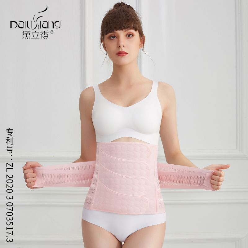 Picture of 4 Post-partum Belly Belt Pregnant Women's Caesarean Section Belt Women's Cross-border Foreign Trade Plastic Belt for Small Belly