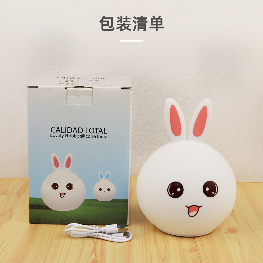 Picture of Unicorn Silicone Night Light Colorful Clap Atmosphere Light USB Charging Night Light Bedside Sleeping Light Clap Light