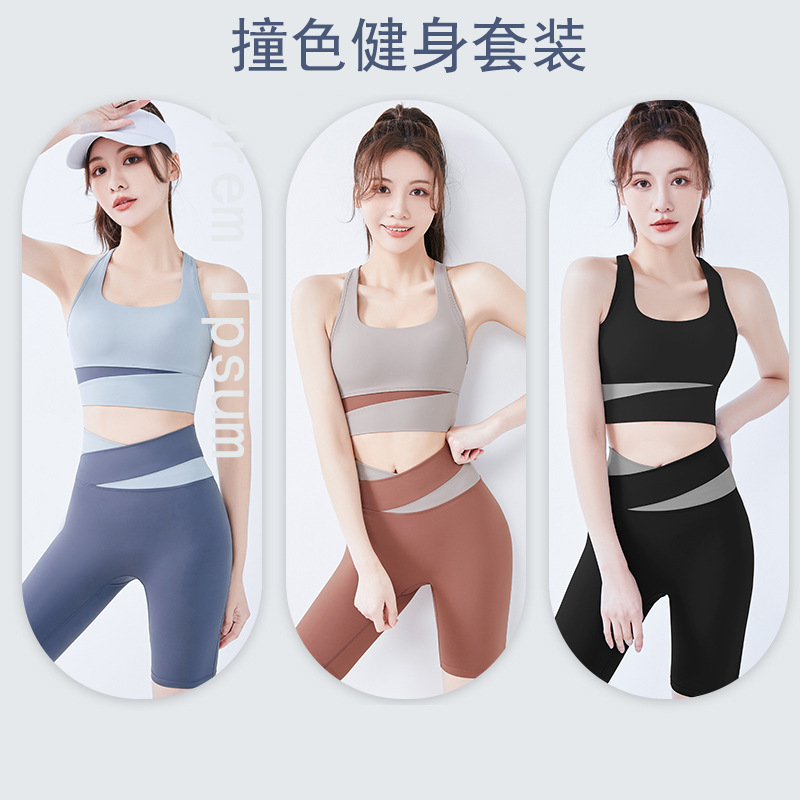 Picture of New Stitching Contrast Color Yoga Suit Women's Fitness Naked Tight Sports Pants Push-up Cross Sports Beauty Back