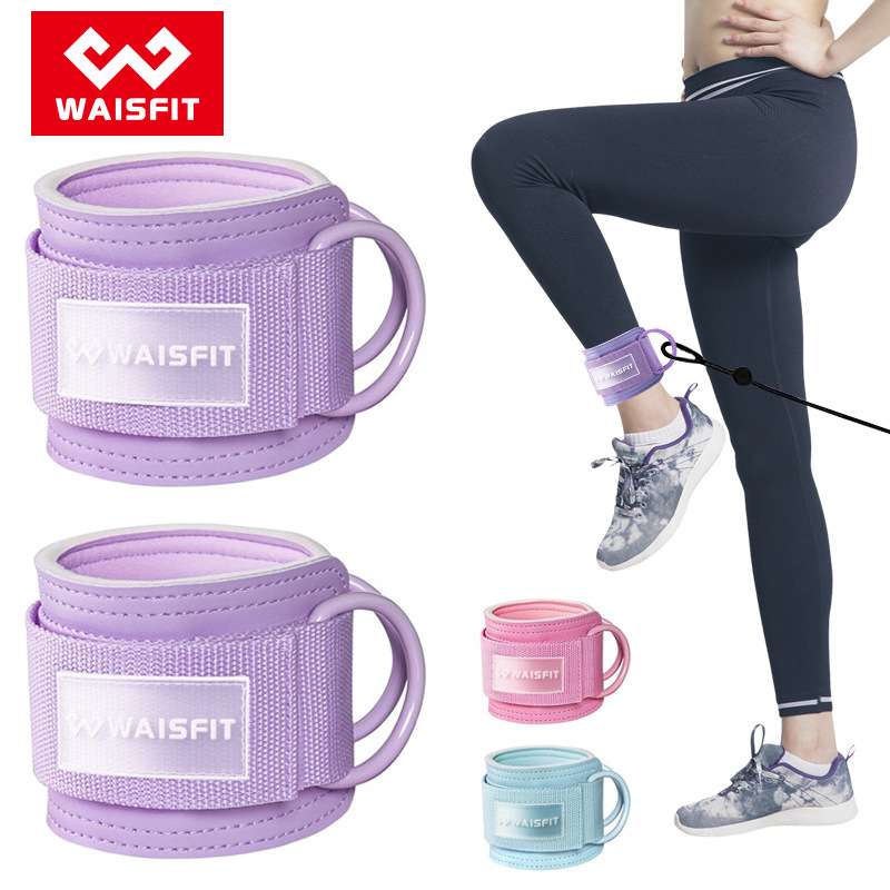 Gantry Ankle Buckle Sports Strength Training Auxiliary Belt Hip Adult Training Pull Strap Rear Kick Leg Ring