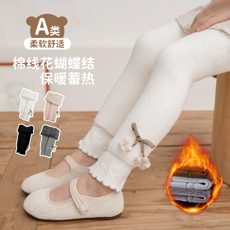 Picture of Fleece-lined girls' leggings autumn and winter high waist baby pants thickened cropped socks children's leggings outer wear warm