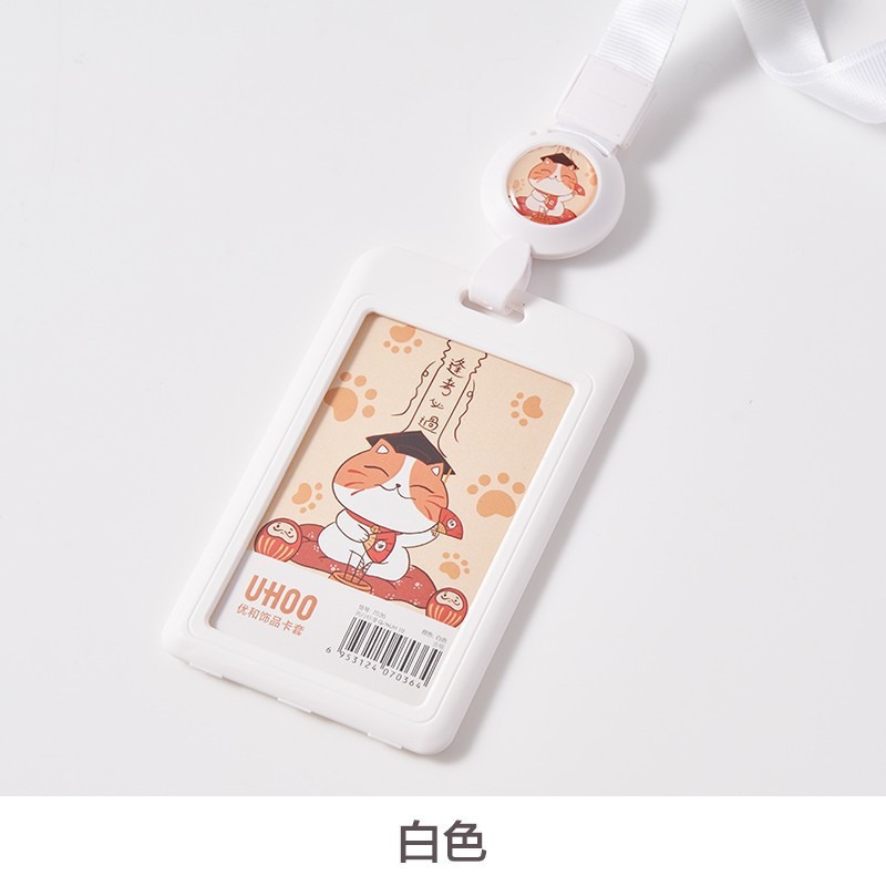 Picture of Youhe 7036 Cartoon Card Set Primary School Children's Plastic Meal Card Anti-loss Pick-up and Pick-up Chest Card Stretchable School Card for the Opening Season