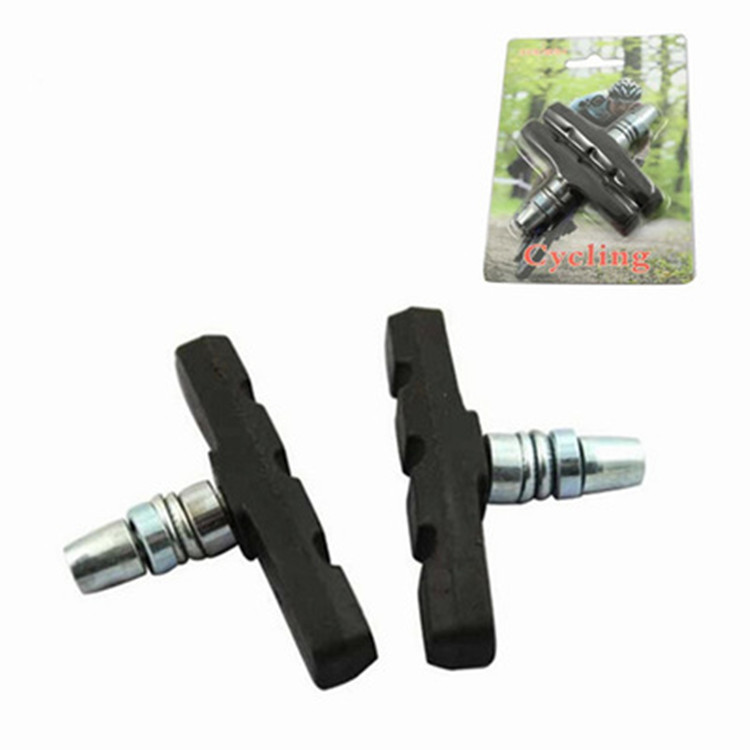 Bicycle brake leather mountain bike brake leather front and rear brake leather brake block silent clip leather v brake leather