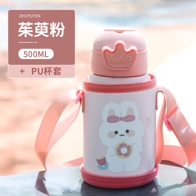 Picture of Wholesale Insulated Cups for Children, Cute Cartoon High-Value Water Bottles, Portable with Straw, Anti-Fall Leather Case Water Cup