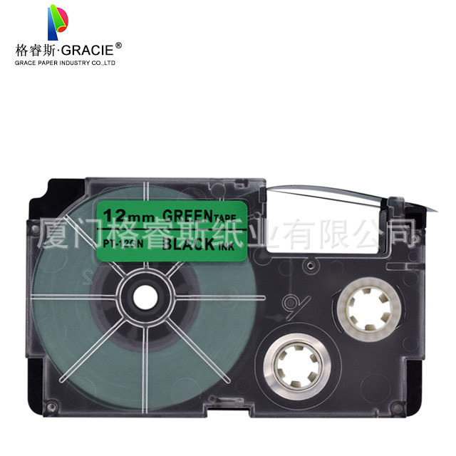 Picture of Applicable to CASIO label tape XR-12YW XR-12WE 12mm label paper CASIO label machine ribbon