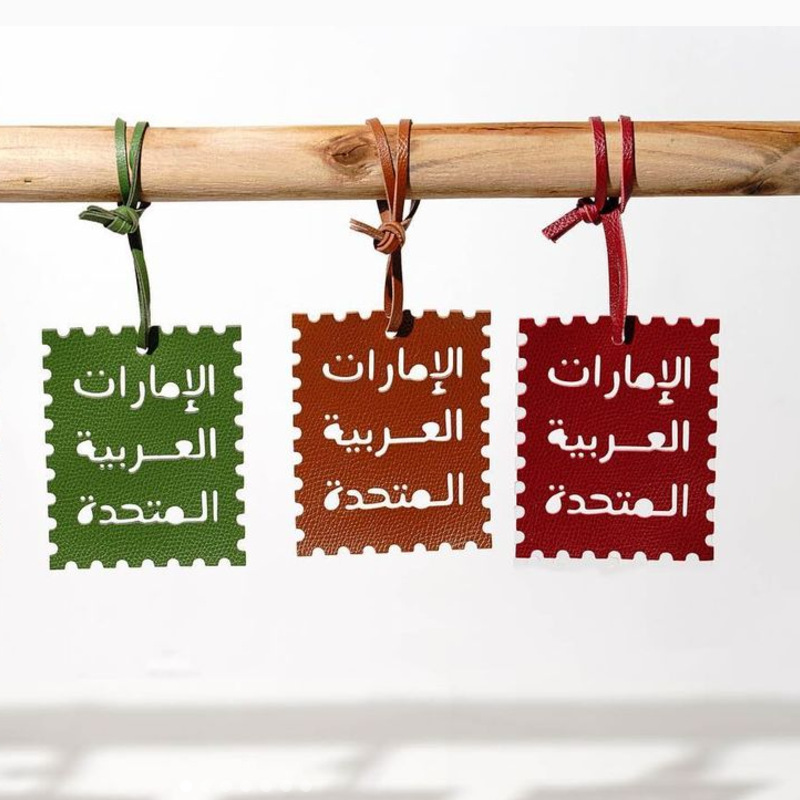 in stock PU Leather Square Bag Pendant Creative Simple Decorative Keychain Exquisite Arabic Gift Pendant
