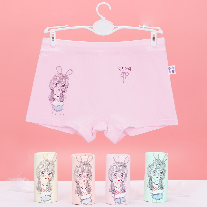 Picture of Ainian aifunny children's 50 cotton children's underwear girls' boxer shorts cartoon trendy Girls' student boxer shorts