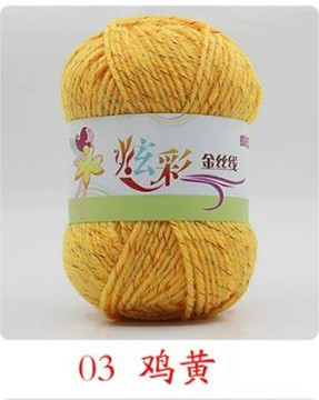 Picture of Acrylic plus color silk thread three color wool bright silk acrylic thread handmade DIY line cross-border foreign trade supply manufacturers wholesale