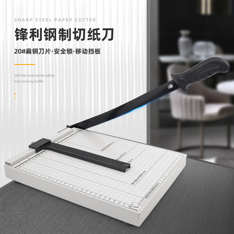 Picture of In-Stock Wholesale Paper Cutter Guillotine-Style Office Paper Trimmer Photo Paper A4 Paper Cutter Cross-Border Hot Sale