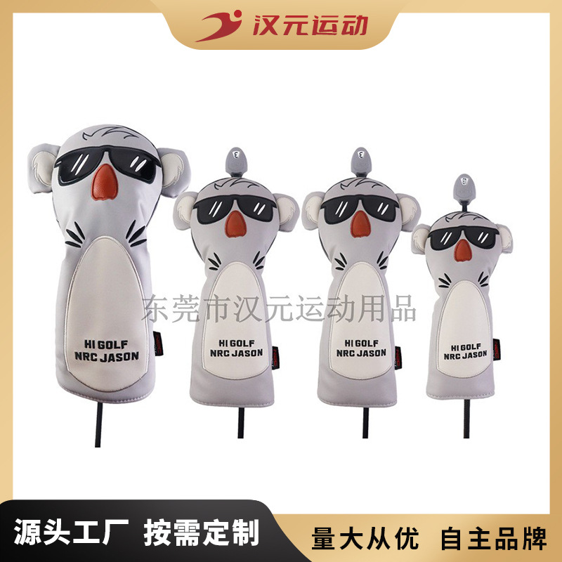 2020 Manufacturer Obm Cross-Border New Golf Club Set Head Cover Cartoon Cute Animal Koala