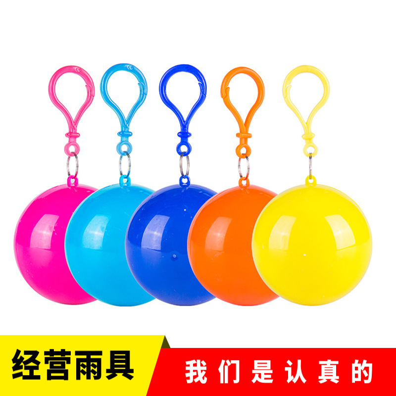 Picture of Portable Disposable Raincoat Ball Compressed Spherical Raincoat Outdoor Adult Travel Rafting Hangable Poncho Large Batch