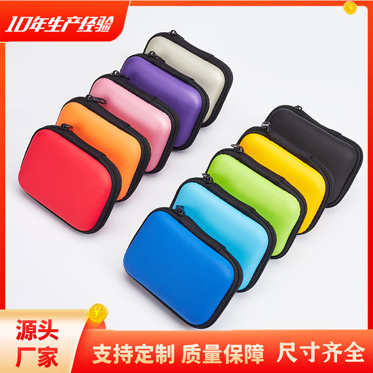 Manufacturers in stock data cable EVA earphone bag eva earphone change storage bag compression earphone storage bag