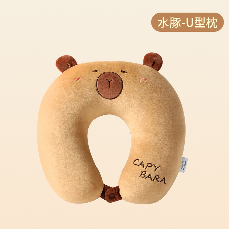 Picture of PP cotton u-shaped pillow travel pillow crystal velvet comfortable neck pillow office nap can add logo gift wholesale