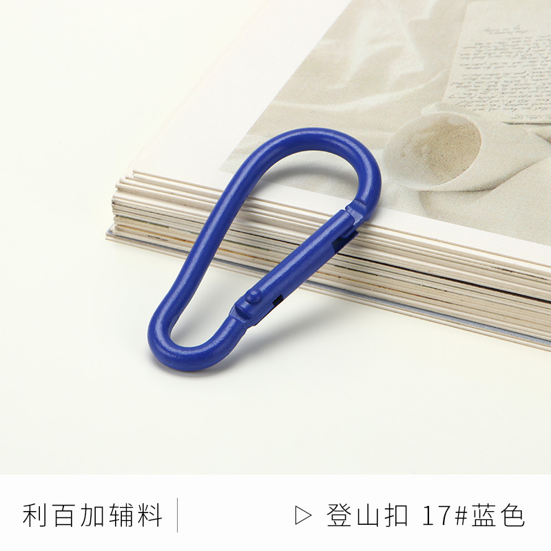 Picture of Color paint No. 5 gourd-shaped carabiner aluminum alloy jewelry accessories hand-adjusted water bottle keychain