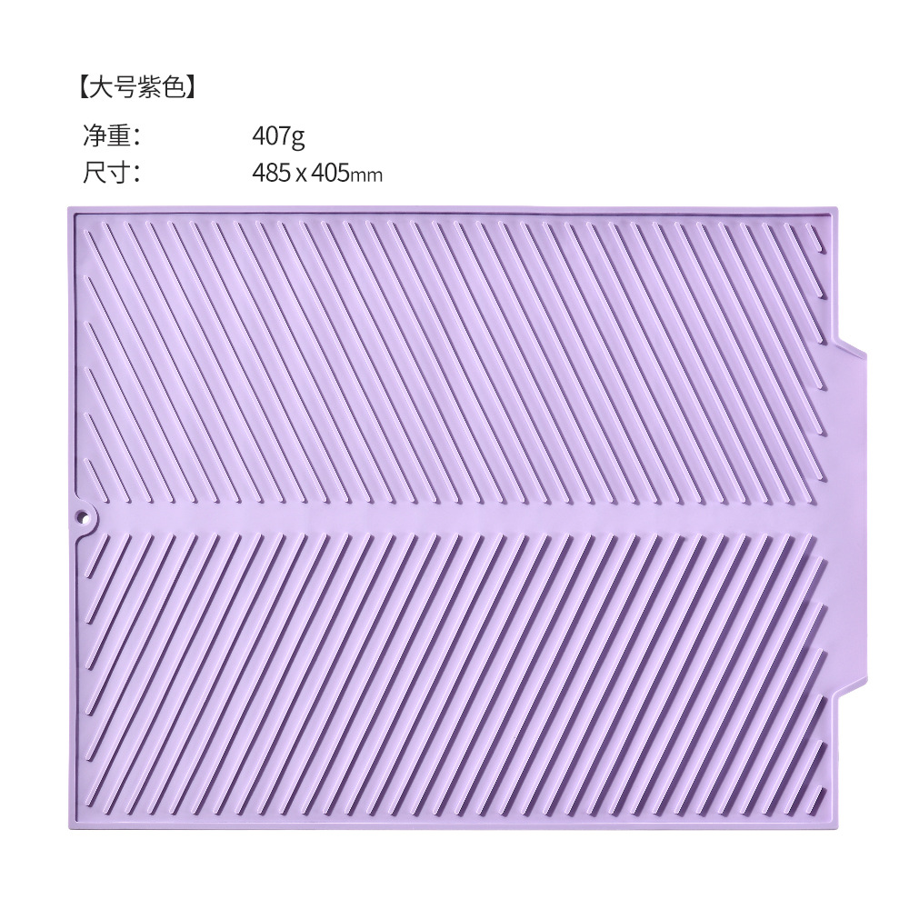 Picture of Kitchen Countertop Silicone Drying Mat Placemat Dining Table Insulation Mat Pool Side Tableware Drying Mat Bar Counter Non-slip Drying Mat