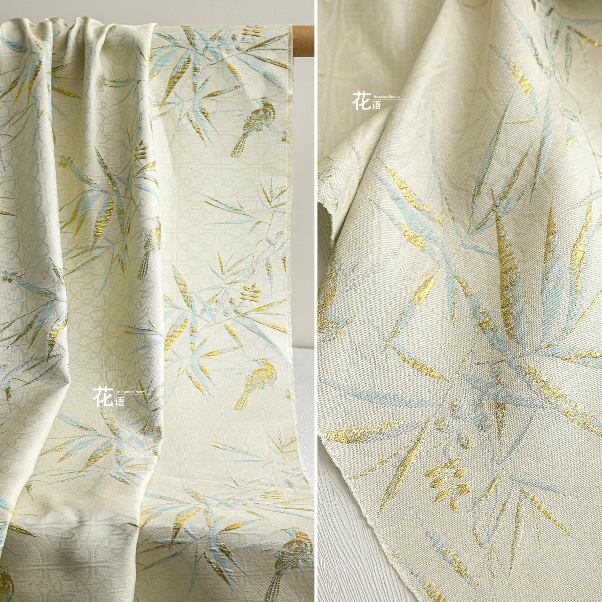 Blue Golden Bamboo Stereo Jacquard Embroidered Fabric Chinese Style Embossed Skirt Cheongsam Chinese Fashion Designer Fabric