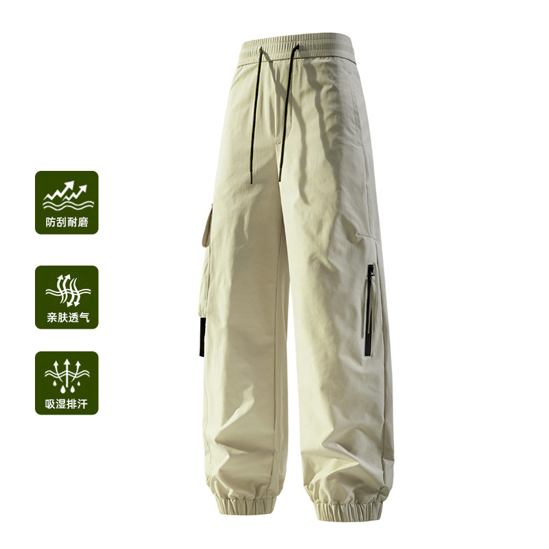 Functional Trendy Brand Breathable Sports Rush Pants Windproof Waterproof Quick-drying Casual Pants Spring and Autumn Loose Mountaineering Pants for Men