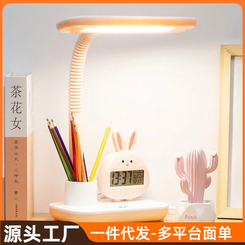 Cartoon Children Alarm Clock Table Lamp Bedroom Kids Desk Lamp Decorative Clock Birthday Gift Student Stationery Storage Table Lamp
