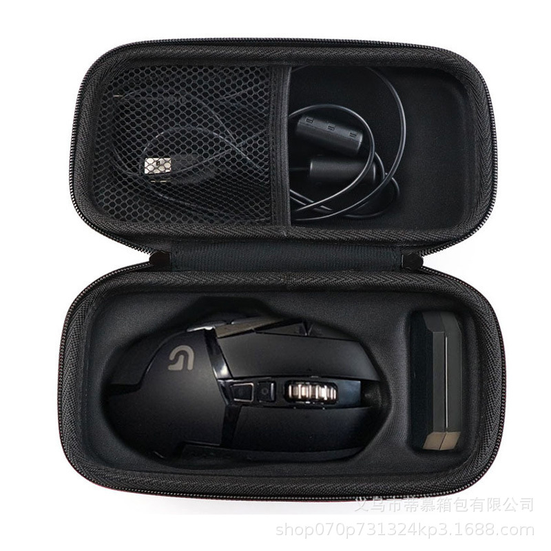 Suitable for Logitech G502/903/900 Mouse Storage Bag, Wireless Mouse Storage Box, Eva Handle Portable Bag