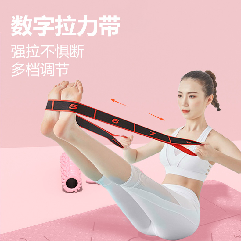 Digital tension belt dance tension belt 12 grid elastic belt knitted resistance belt segmented hip belt resistance belt