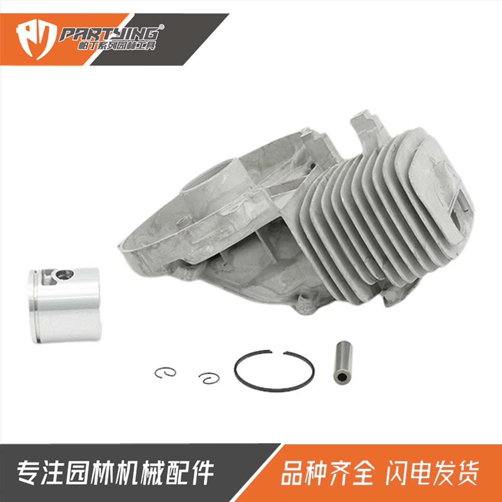 4161570R Cylinder Assembly Sparta 25D 25TR 26 Stark 25 Bore 34mm