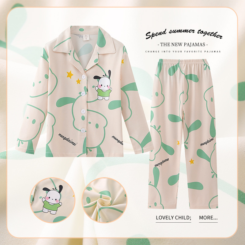 Picture of South Korea children's clothing spring and autumn children's home clothing suit summer long sleeve pajamas women's casual home clothing women's children's clothing wholesale