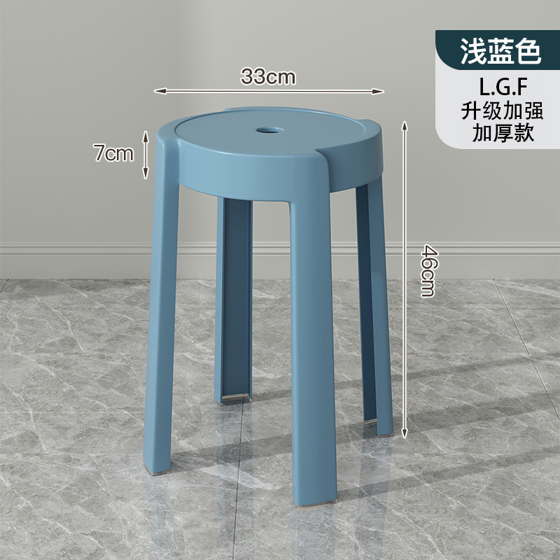 Picture of Plastic stool upholstery thickened household stackable living room modern simple bench comfortable for long sitting commercial dining chair