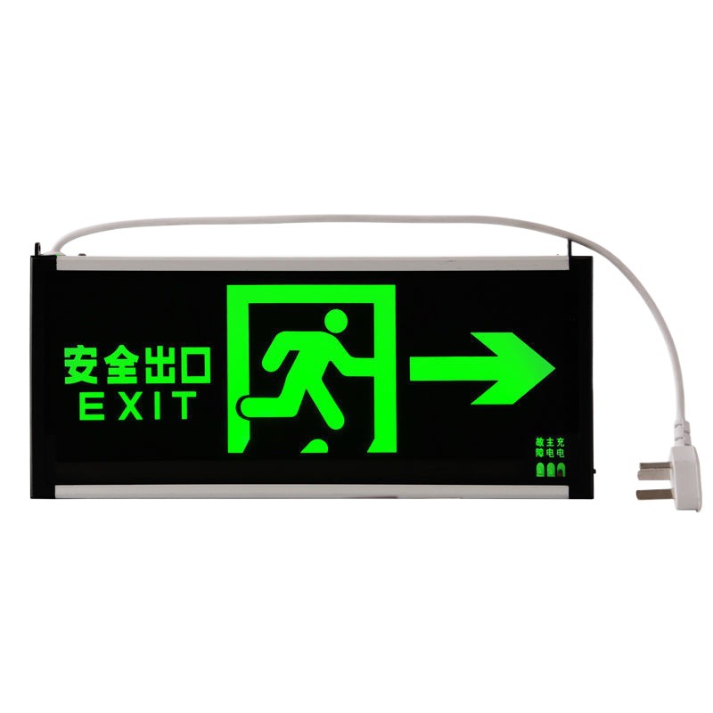 Picture of The new national standard exit sign LED fire emergency light floor evacuation channel sign charging emergency light is direct