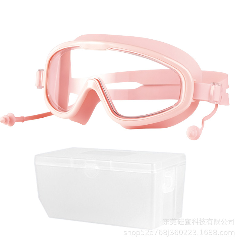 Picture of Swimming Goggles Hd Large Frame Adult Swimming Goggles Waterproof and Anti-Fog Swimming Goggles Swimming Goggles Earplugs All-In-One Training Wholesale