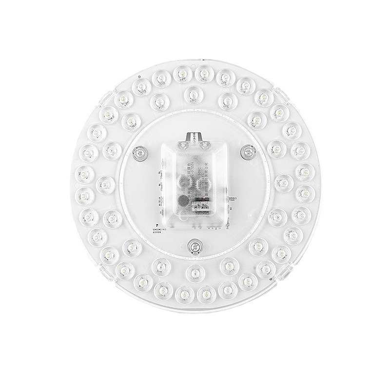 Picture of FSL Foshan Lighting LED Ceiling Lamp Wick Light Source Module Retrofit Lamp Plate Ring Lamp 2D Tube Lamp Plate 24W