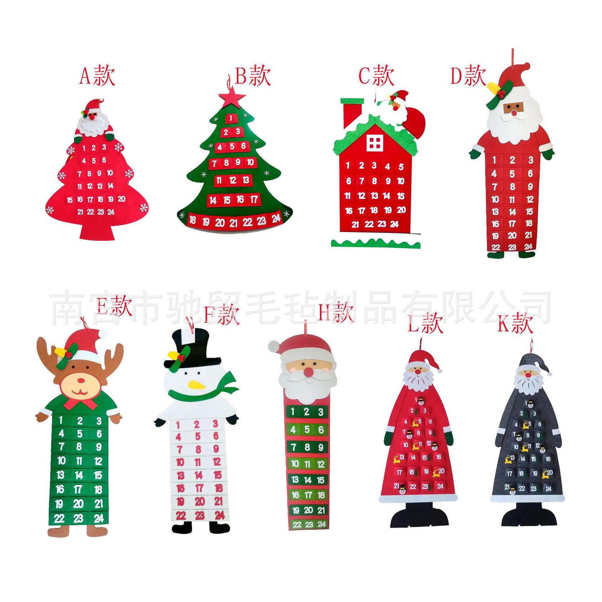 Felt Christmas Tree Santa Claus Calendar Christmas Pendant Children's DIY Countdown Christmas Decoration Supplies