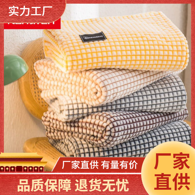 Picture of Blanket Quilt Coral Fleece Bed Sheet Blanket Bed Sheet Human Milk Fleece Thickened Flannel Winter Dormitory Student Fleece Blanket