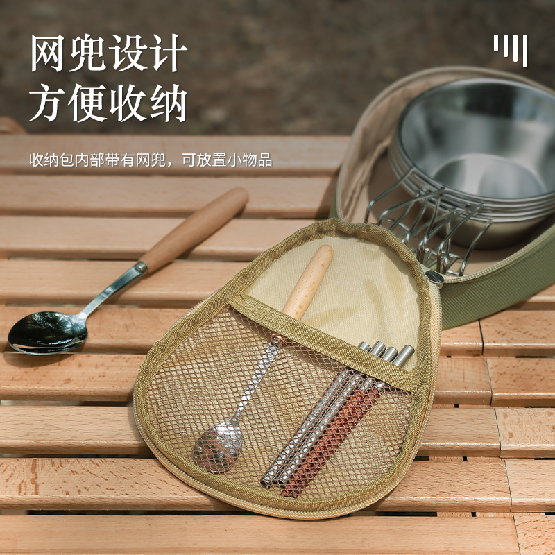 Picture of Outdoor Snow Bowl Bag Snow Cup Storage Bag Large Capacity Camping Handbag Oxford Cloth Waterproof Tableware Storage Bag
