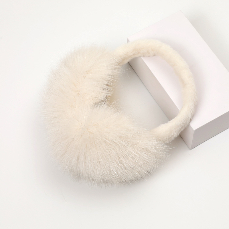 Picture of Northeast Tourism Plush Earmuffs Women's Winter Cute White Warm Anti-freeze Warm Ear Cover Ear Cover All-match Ear Cover