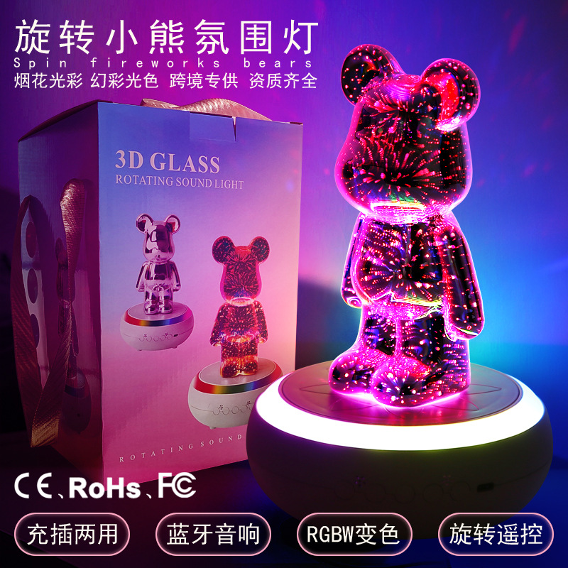 Colorful Luminous Bear Lamp Ornament Night Light Internet Celebrity Atmosphere Table Lamp Bedside Lamp Creative Lamp Birthday Gift Gift