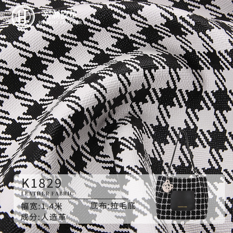 K1829 classic style black and white houndstooth printed leather fabric scratch-resistant wear-resistant film process in stock wholesale