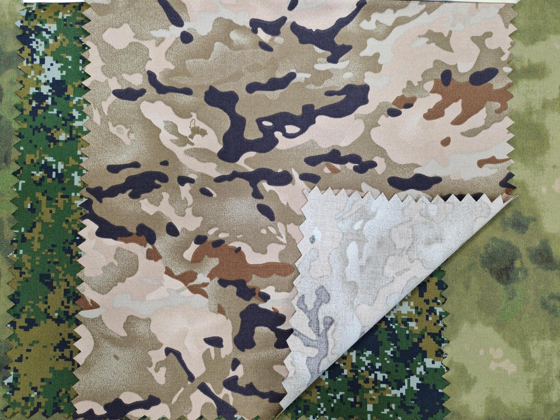 Picture of Rongsheng 16 Domestic Tiger Spot Summer Camouflage Polyester Cotton Containing Conductive Silk Anti-Infrared Cloth Garment Hats Fabric