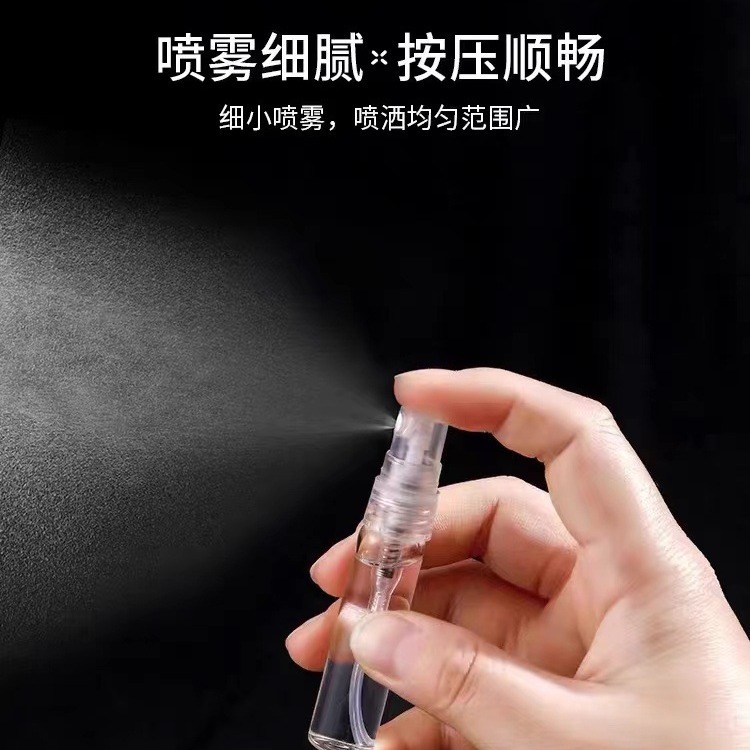 Picture of 2.3.5.10ml small sample glass perfume bottle transparent plastic nozzle multi-color pull tube frosting trial spray bottle