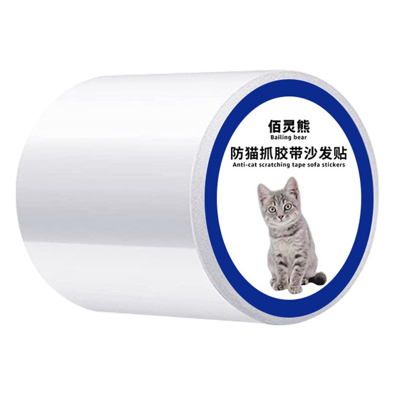 Cross-border Anti-cat Scratch Sticker Sofa Protective Sticker Home Chair Door Corner Protection Sticker Anti-dog Scratch One-sided Sticker