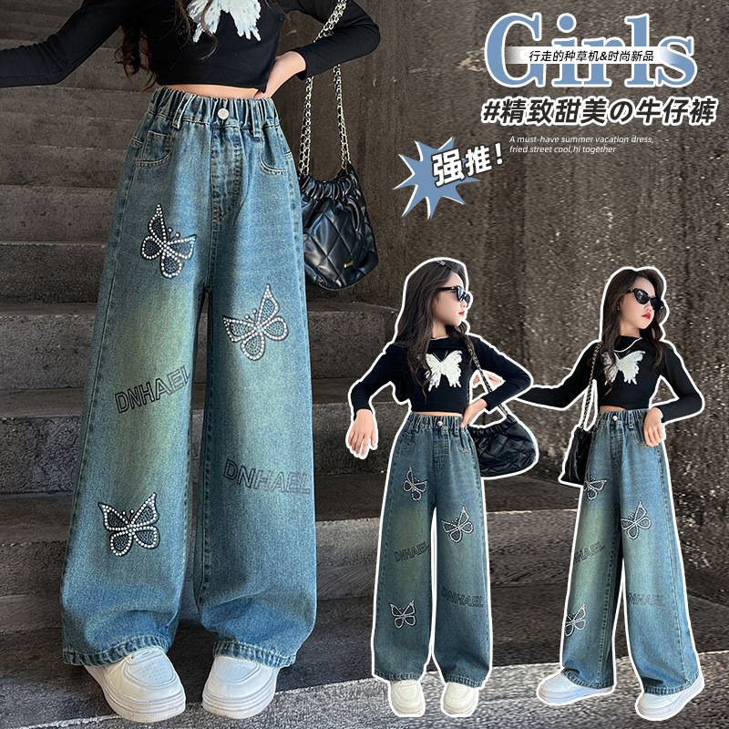 Girls' Pants Spring and Autumn 2025 New Children's Western Style Wide Leg Pants Large Children's Korean Style Hot Drilling Outer Wear Denim Pants