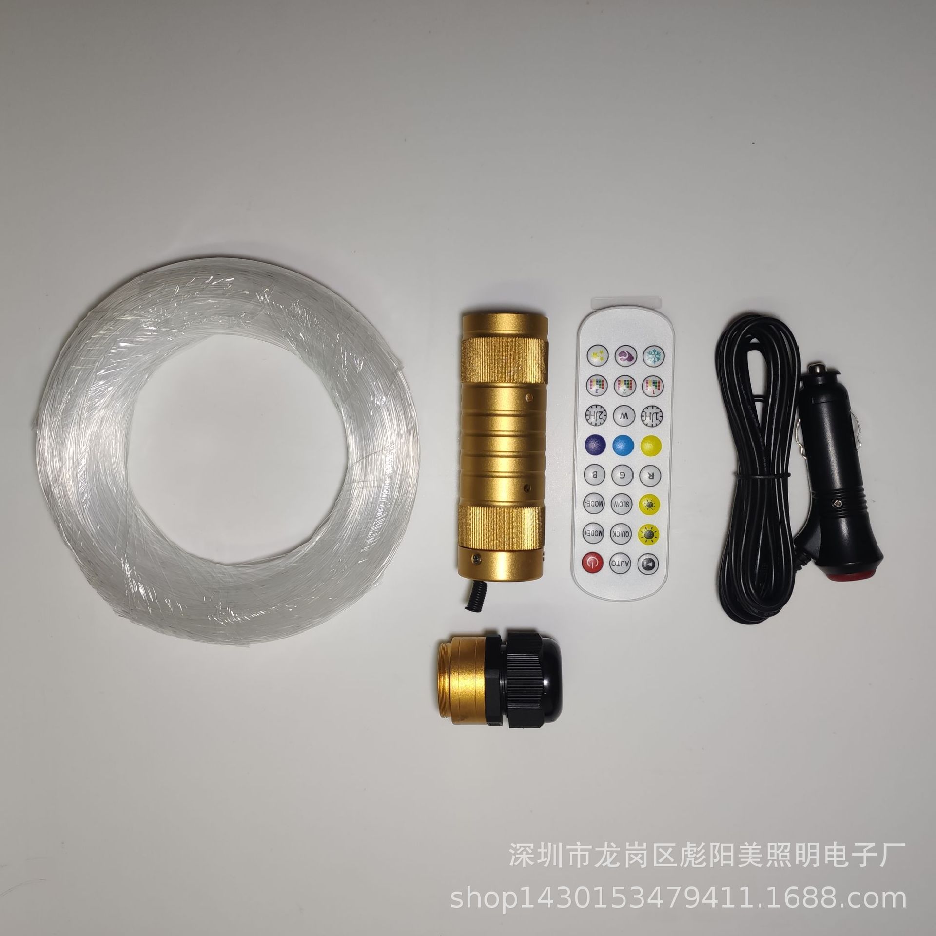 Manufacturers supply cross-border car home decoration small volume remote control Plus app light source colorful cold white optical fiber lamp set
