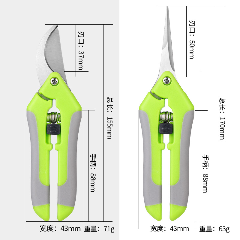 Picture of Gardening Scissors, Pruning Shears, Fruit and Vegetable Scissors, Branch Scissors, Fruit Tree Scissors, Grape Picking Scissors, Garden Tools, Fruit Picking Ready Stock