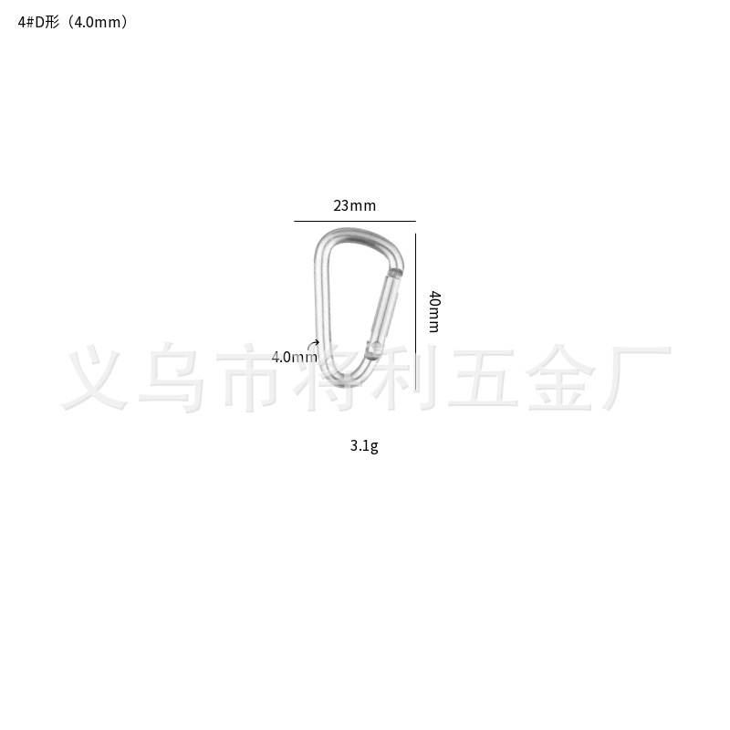 Picture of In stock wholesale 4 5 6 7 8 D type hard aluminum alloy environmental protection carabiner outdoor travel spring hook