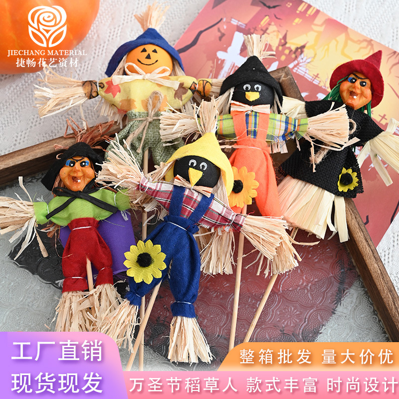 Halloween Scarecrow Witch Scene Layout Halloween Bouquet Accessories Accessories Decorative Floral Packaging Materials