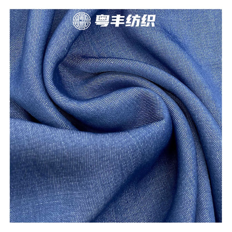 Tencel Linen Polyester Cotton Blend Fashion Dress Denim Fabric Wash-Free Imitation Denim Women's Shirt Fabric