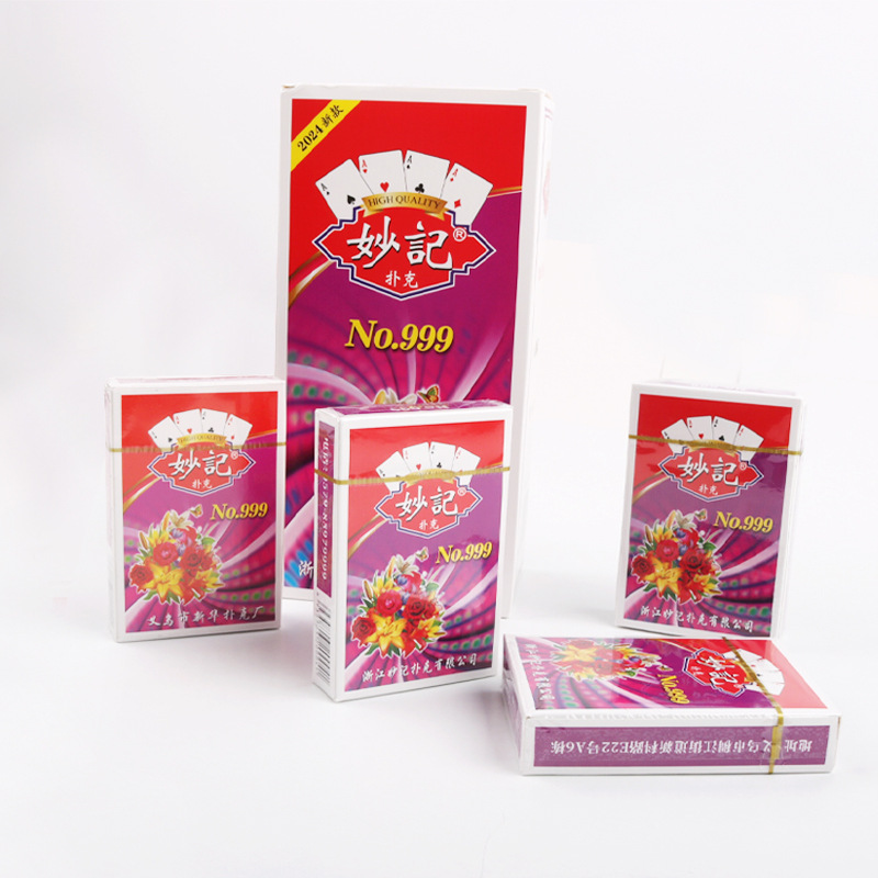 Picture of Miaoji Playing Cards Large Quantity Wholesale Cheap Family Party Competition Entertainment Games Poker Boutique Poker Playing Cards