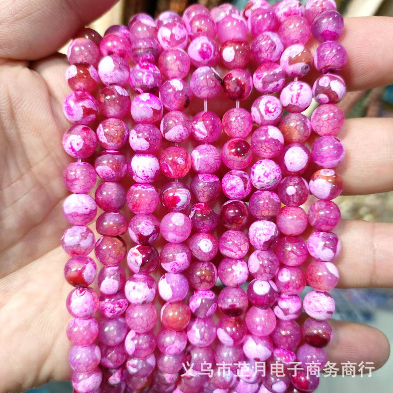 Picture of New natural two-color fire agate loose beads diy jewelry accessories semi-finished Dragon grain round beads factory outlet