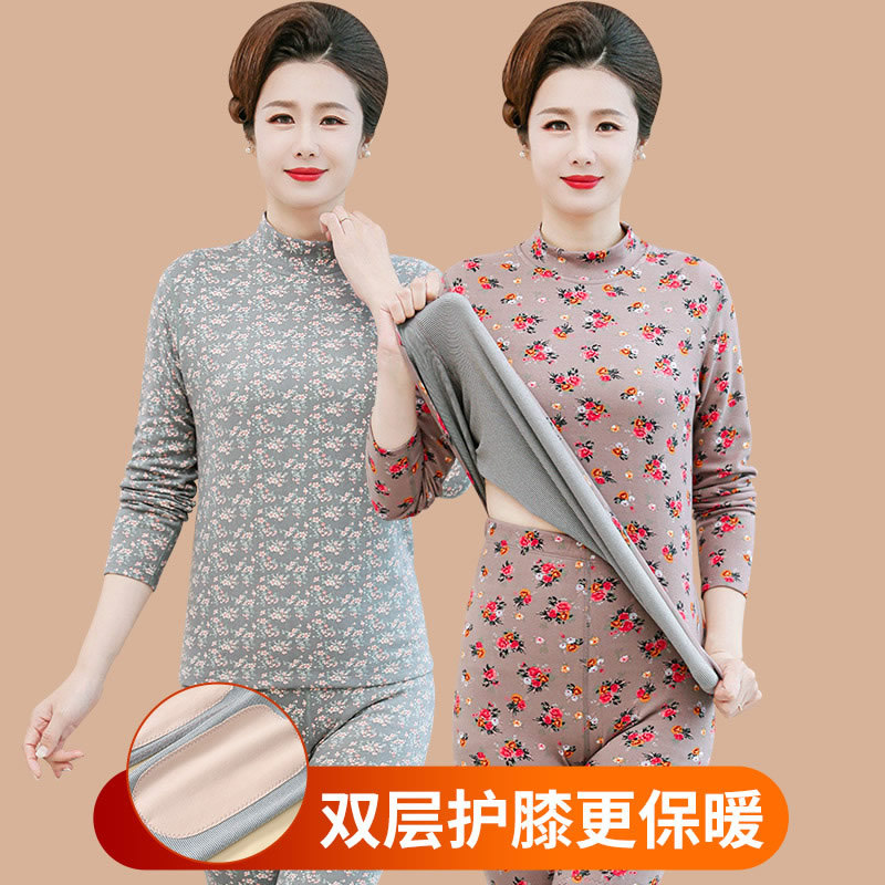 Picture of De velvet thermal underwear for middle-aged and elderly people printed mid-collar autumn clothes long pants suit women's double-sided brushed bottoming shirt winter